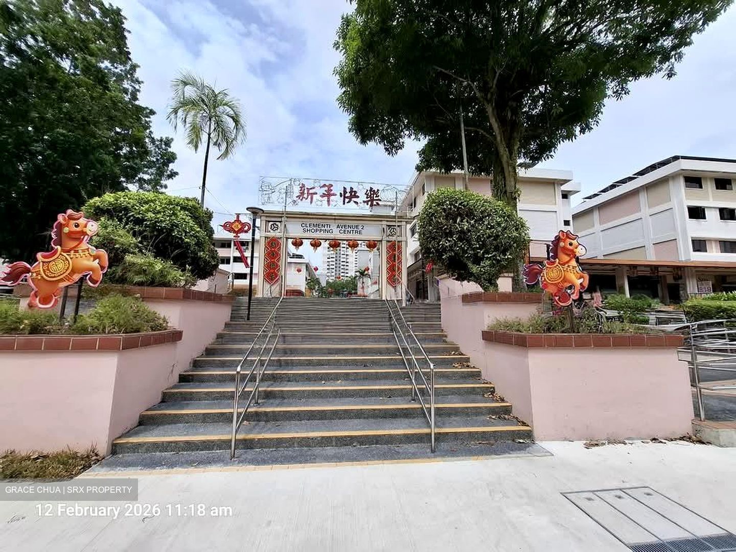 Clementi Avenue 2 Shopping Centre (D5), Retail #526802221